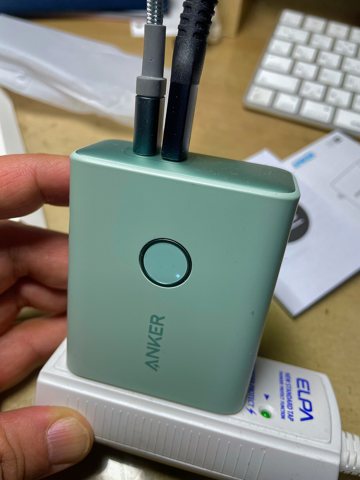 Anker PowerCore 20000 Power Bank