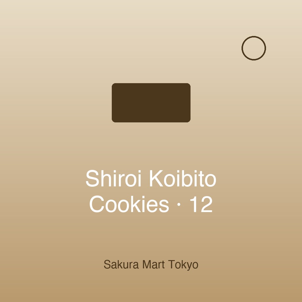 Shiroi Koibito White Chocolate Cookies (12)