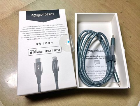 USB-C to Lightning Cable 1m (MFi)